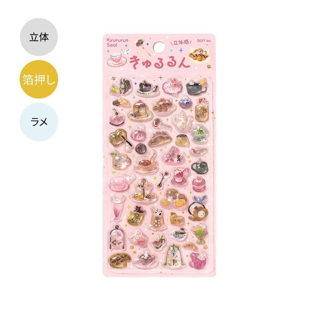 BGM Kyururun Seat Seal – Teatime