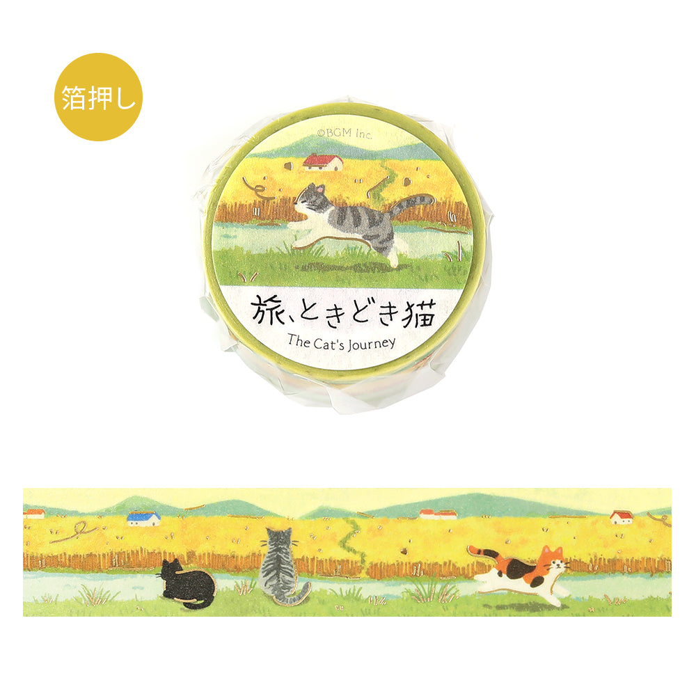 BGM Masking Tape Travels with Cats: Beyond the Wheat Field