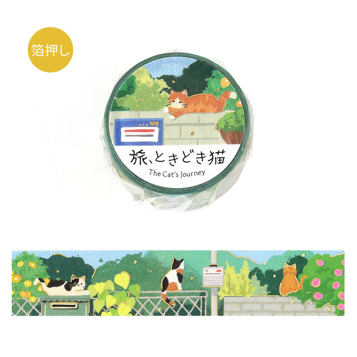 BGM Masking Tape Travels with Cats: Sun-Dappled Garden