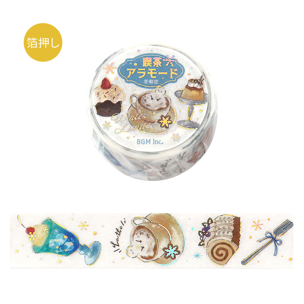 BGM Masking Tape Winter Limited Edition: Café à la Mode