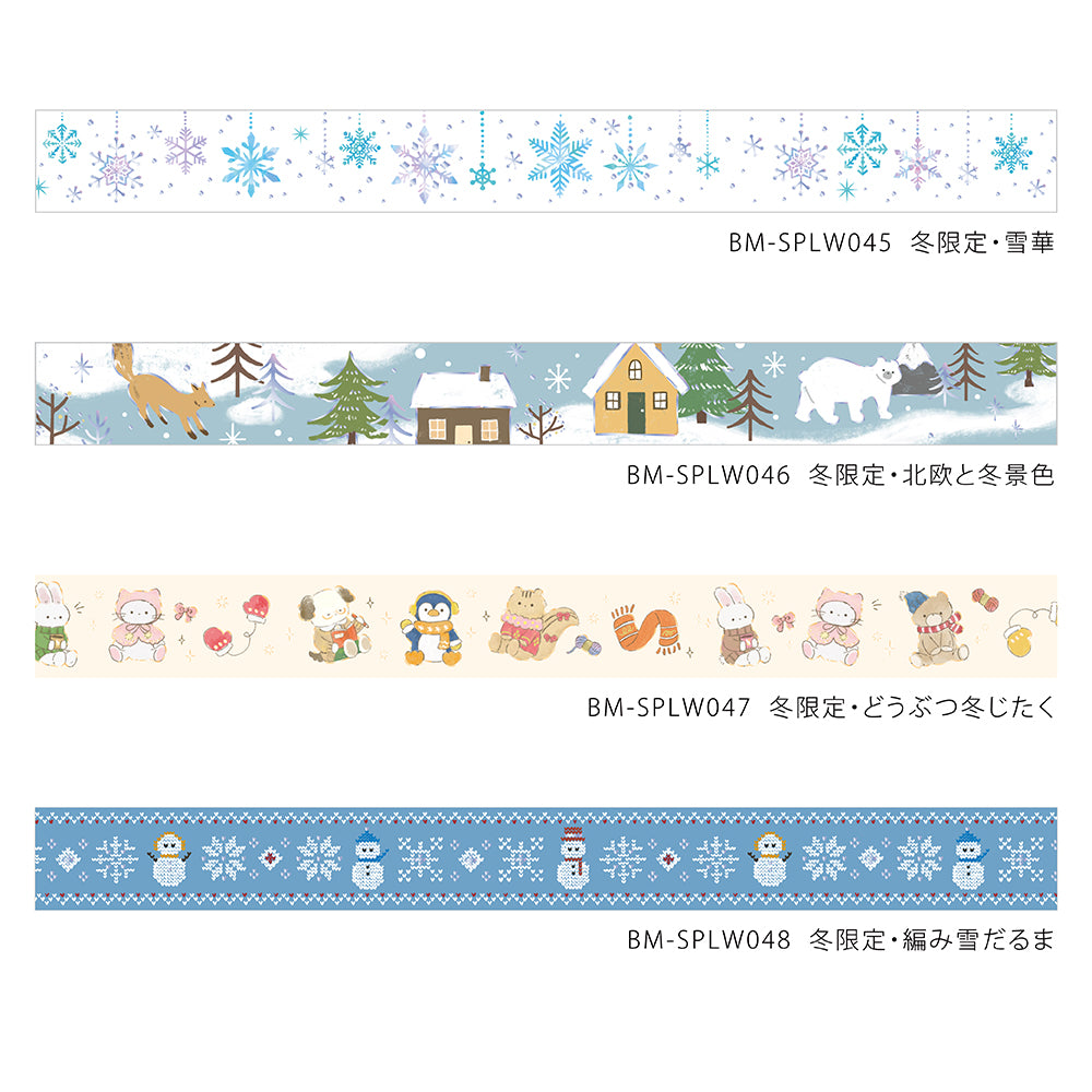 BGM Masking Tape Winter Limited Edition: Knitted Snowman