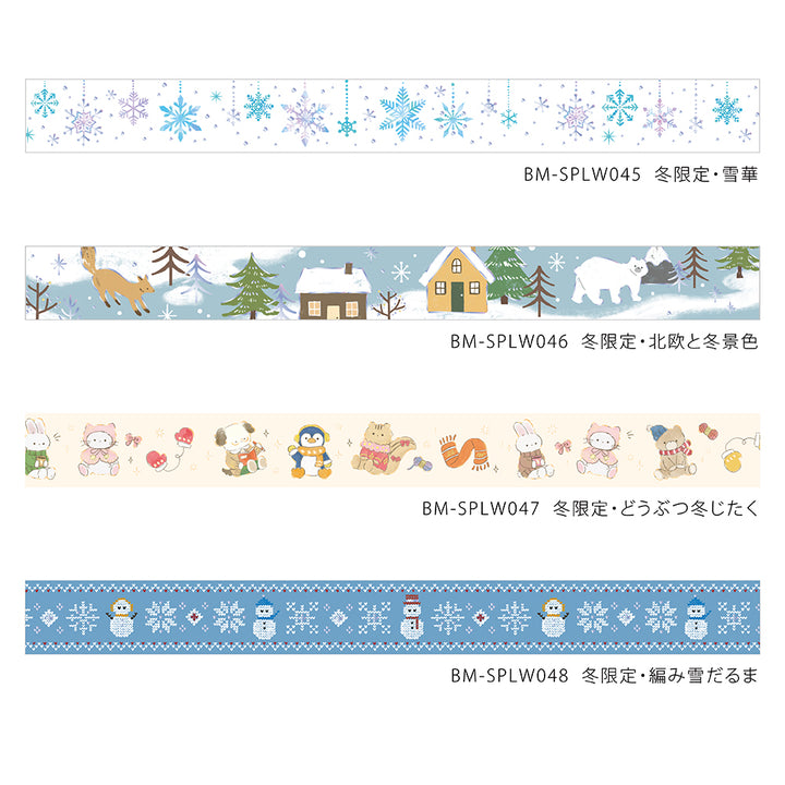 BGM Masking Tape Winter Limited Edition: Knitted Snowman