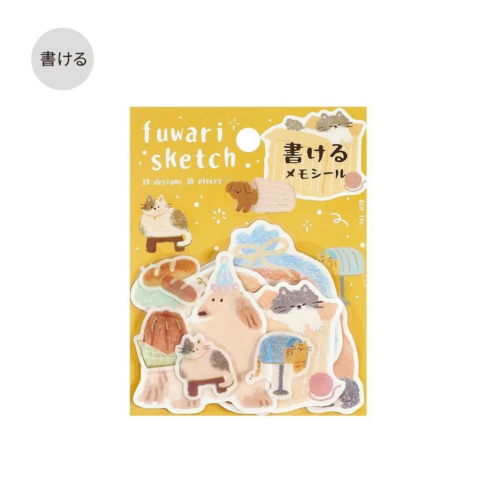BGM Memo Seal Fuwari Sketch – Yellow