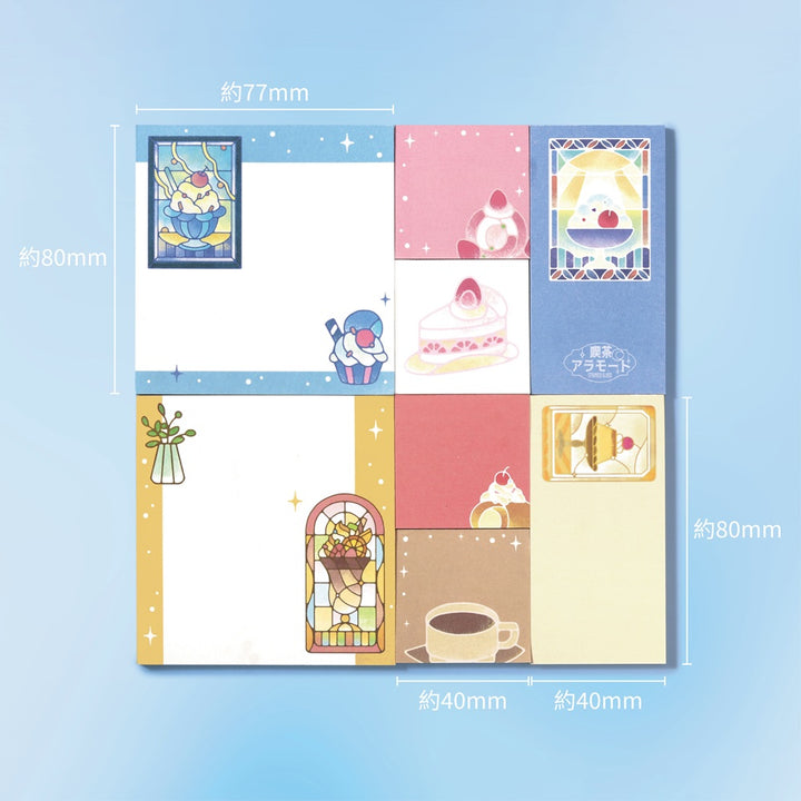 BGM Memo Seal Set: MEMONO - Café à la Mode Stained Glass — detail view