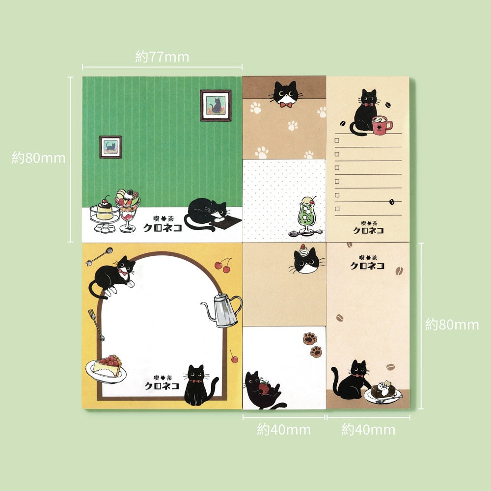 BGM Memo Seal Set: MEMONO - Café Kuroneko — detail view