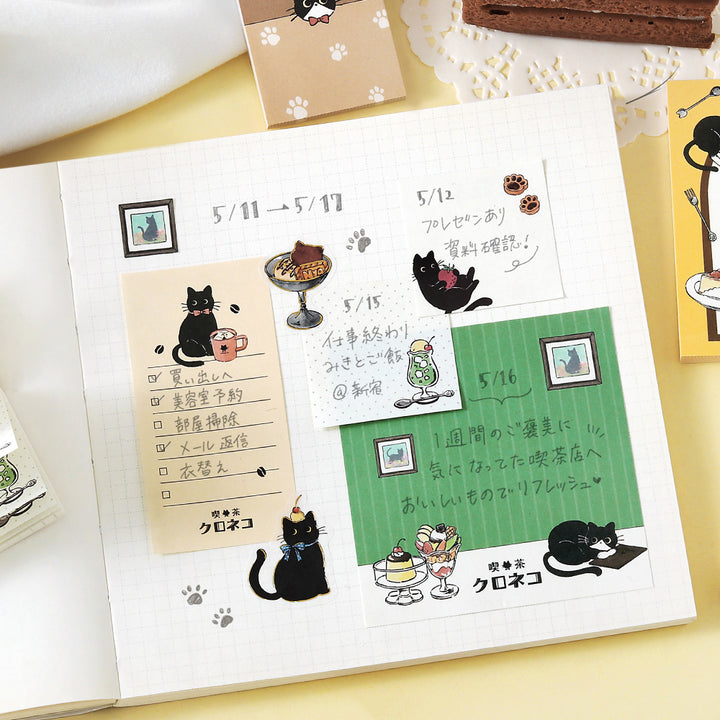 BGM Memo Seal Set: MEMONO - Café Kuroneko — with packaging