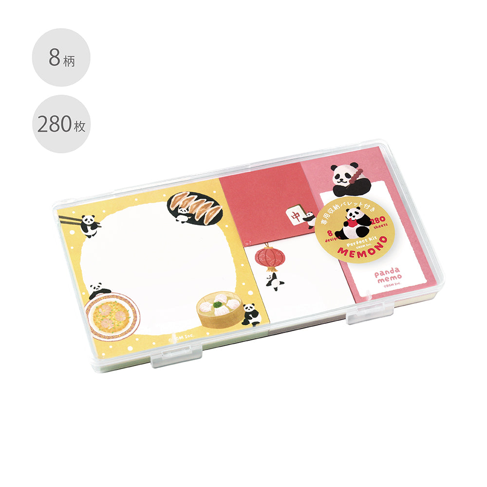 BGM Memo Seal Set: MEMONO - Panda Days