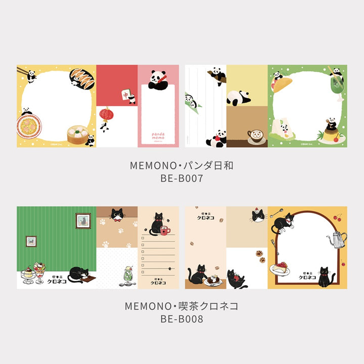 BGM Memo Seal Set: MEMONO - Panda Days — close-up