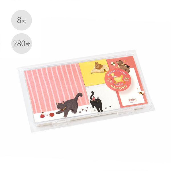 BGM Memo Seal Set: MEMONO - Petit Story