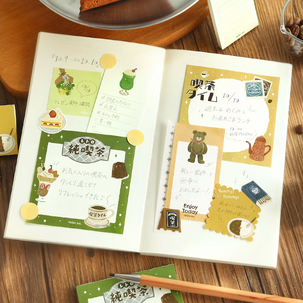 BGM Memo Seal Set: MEMONO - Retro Stroll