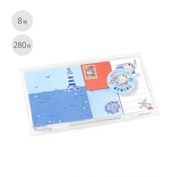 BGM Memo Seal Set: MEMONO - Travel Fragments