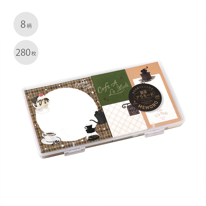 BGM Memo Seal Set: MEMONO - Café à la Mode vol.2 — front view