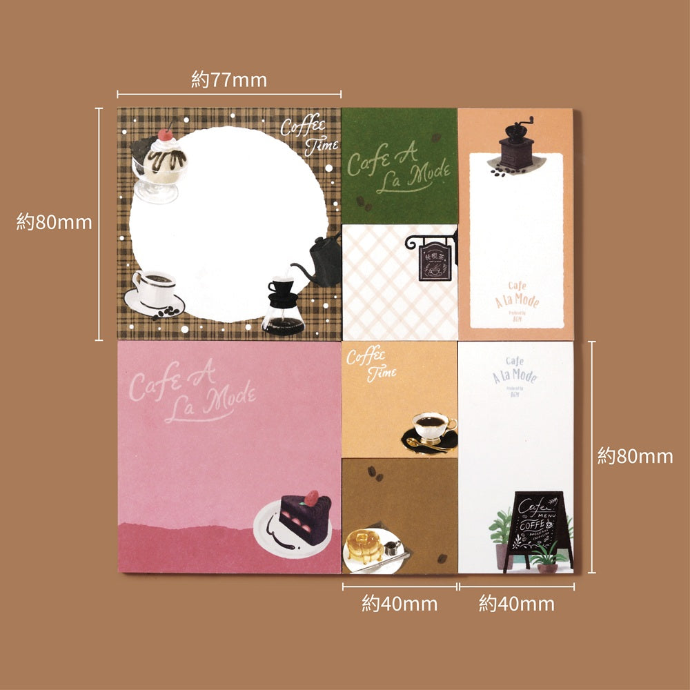 BGM Memo Seal Set: MEMONO - Café à la Mode vol.2 — detail view