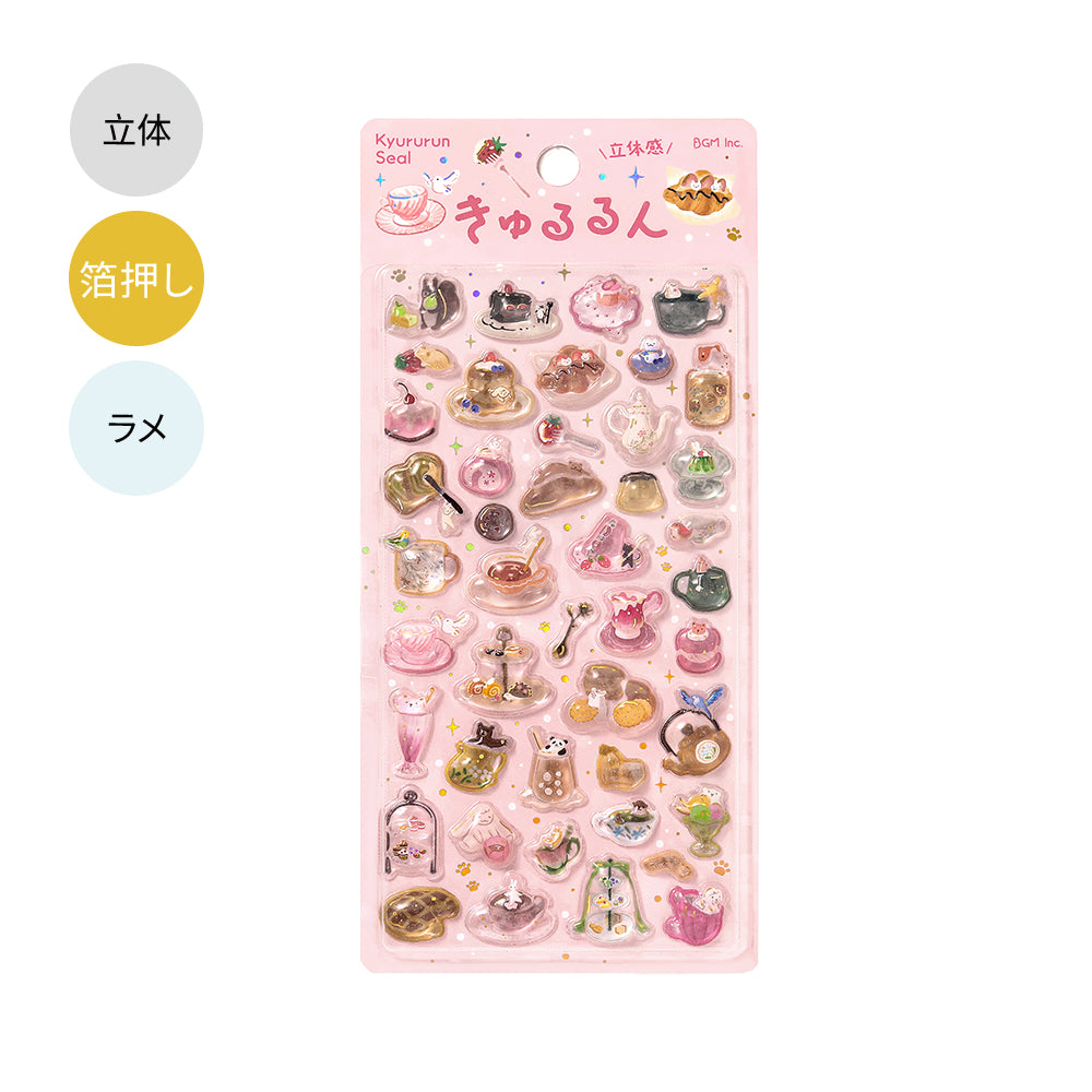 BGM Seat Seal: Afternoon Tea - Teatime