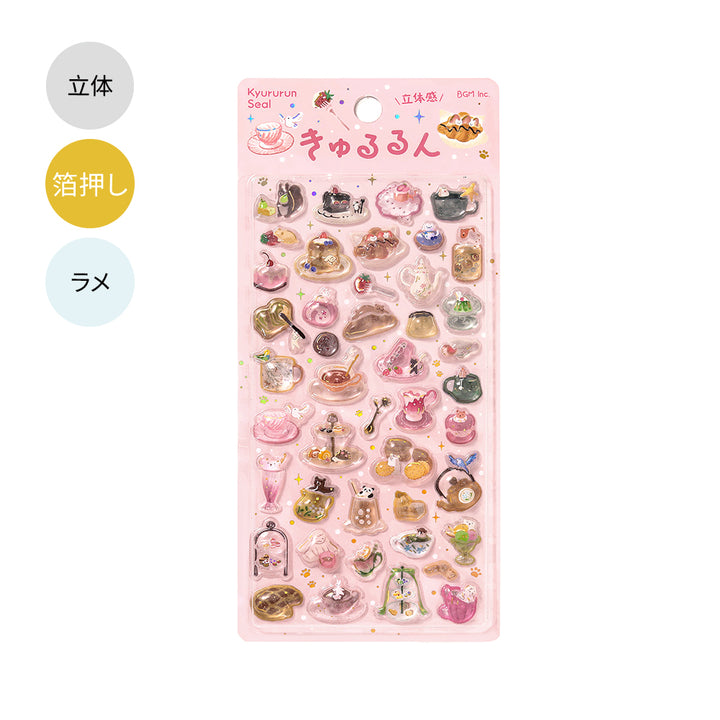 BGM Seat Seal: Afternoon Tea - Teatime