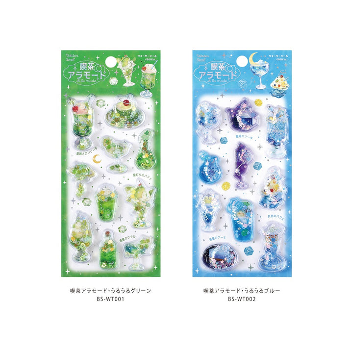 BGM Seat Seal: Cafe À la Mode – Dewy Blue