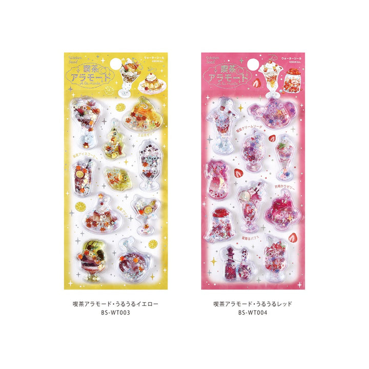 BGM Seat Seal: Cafe À la Mode – Dewy Red