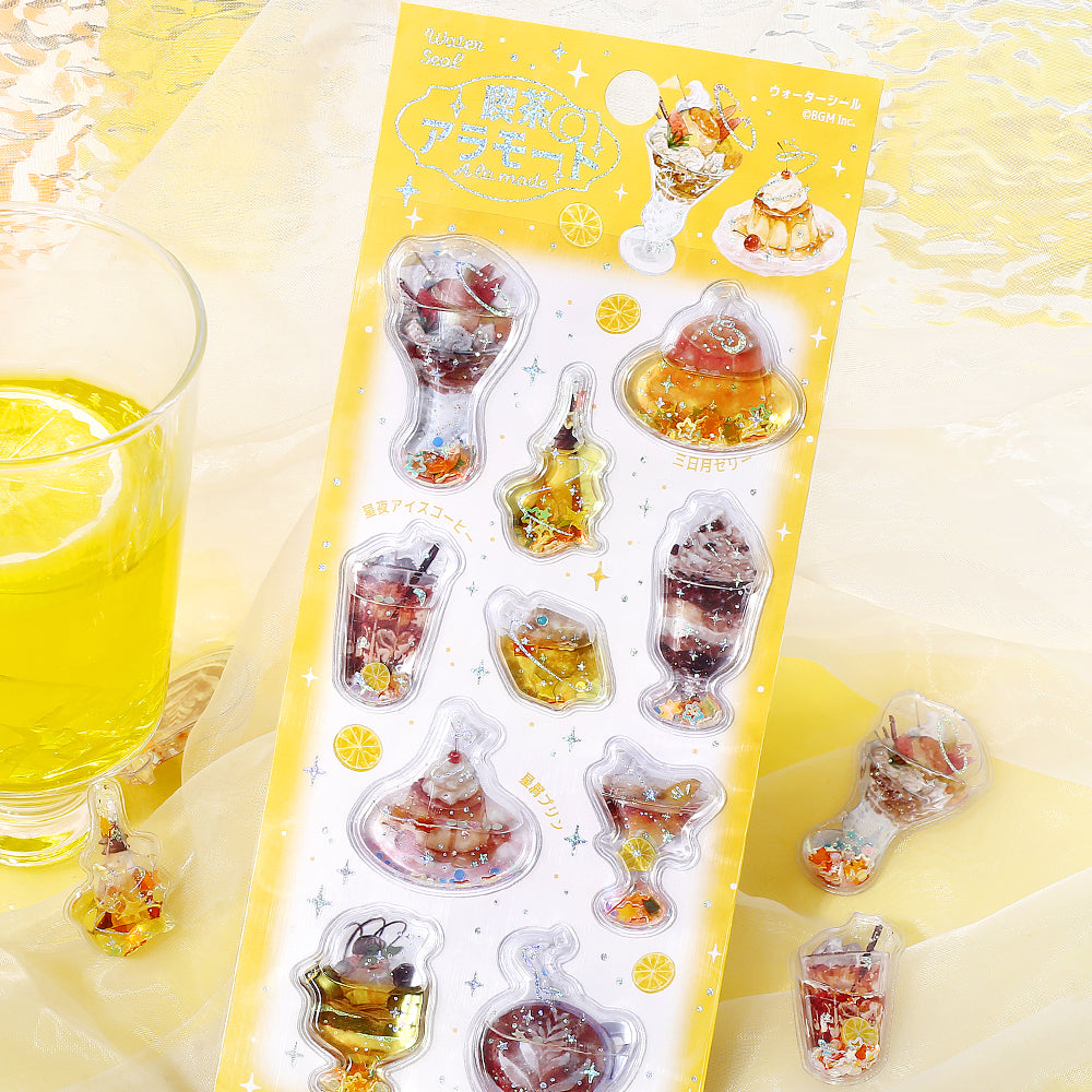 BGM Seat Seal: Cafe À la Mode – Dewy Yellow