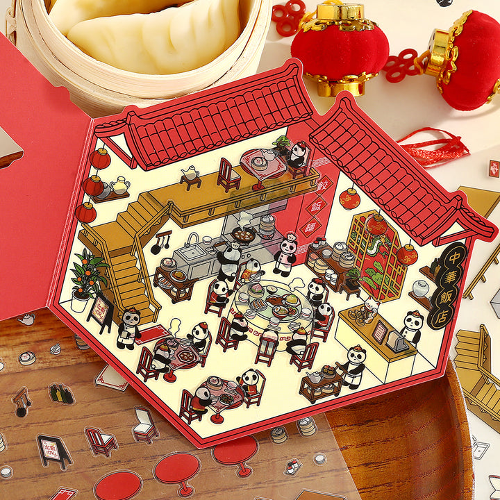 BGM Seat Seal: Chinese Cuisine — angle view