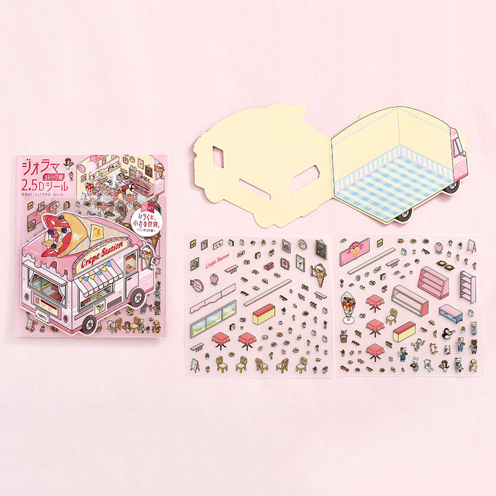 BGM Seat Seal: Crepe Shop — side view