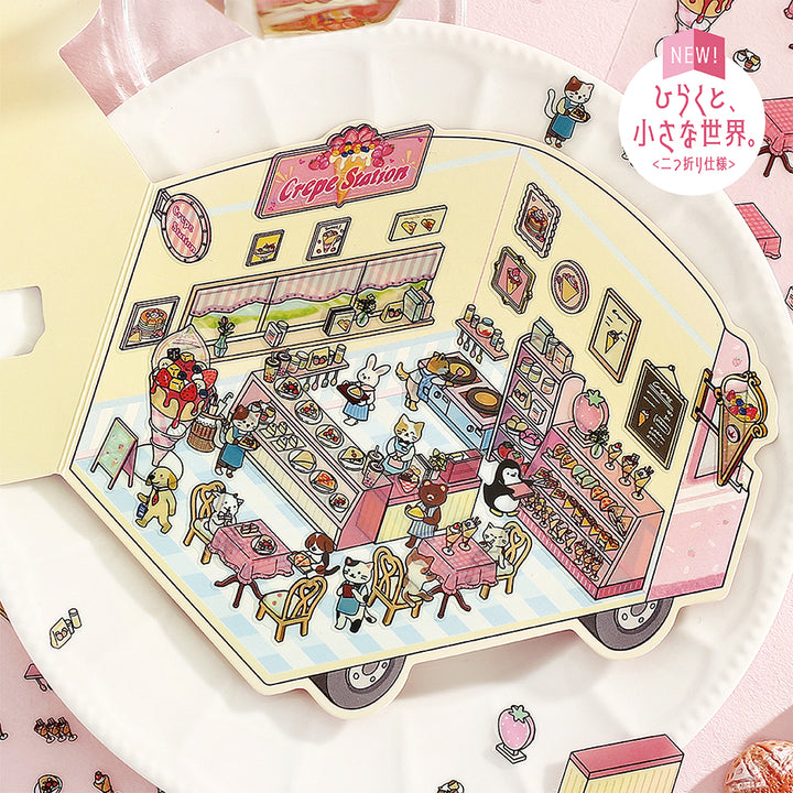 BGM Seat Seal: Crepe Shop — detail view