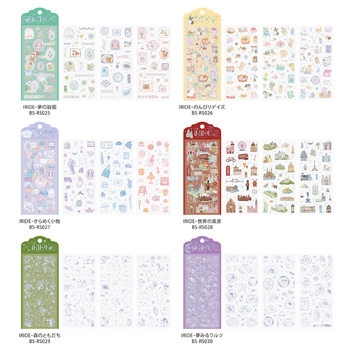 BGM Seat Seal: IRIDE – Forest Friends