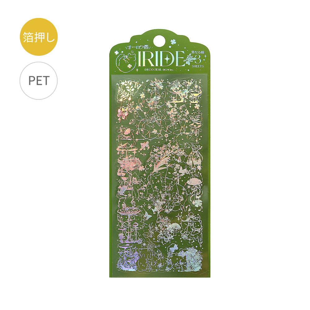 BGM Seat Seal: IRIDE – Forest Friends