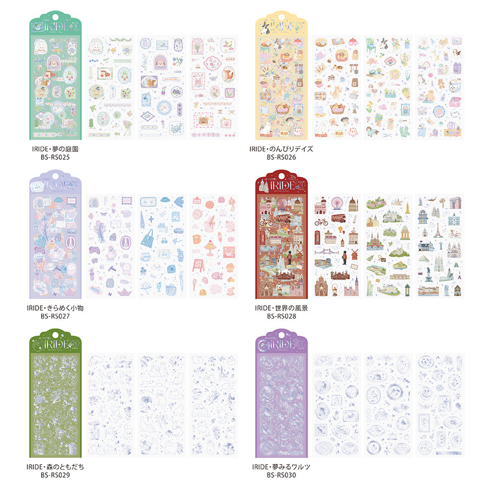 BGM Seat Seal: IRIDE – Sparkling Accessories