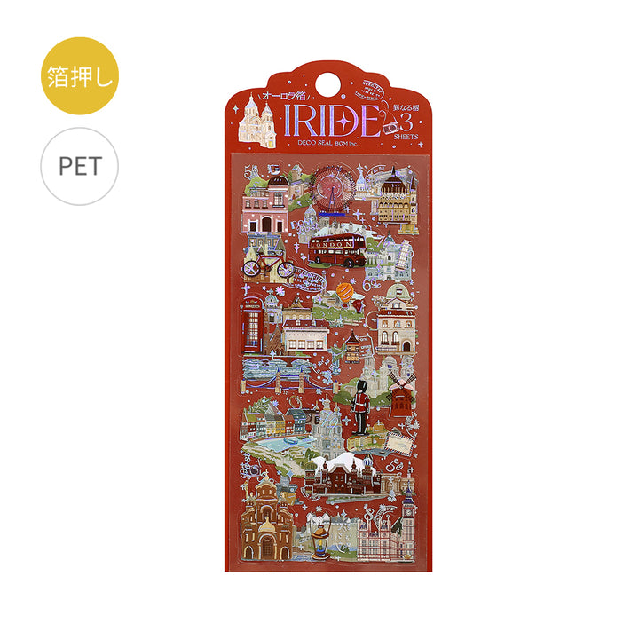 BGM Seat Seal: IRIDE – World Scenery