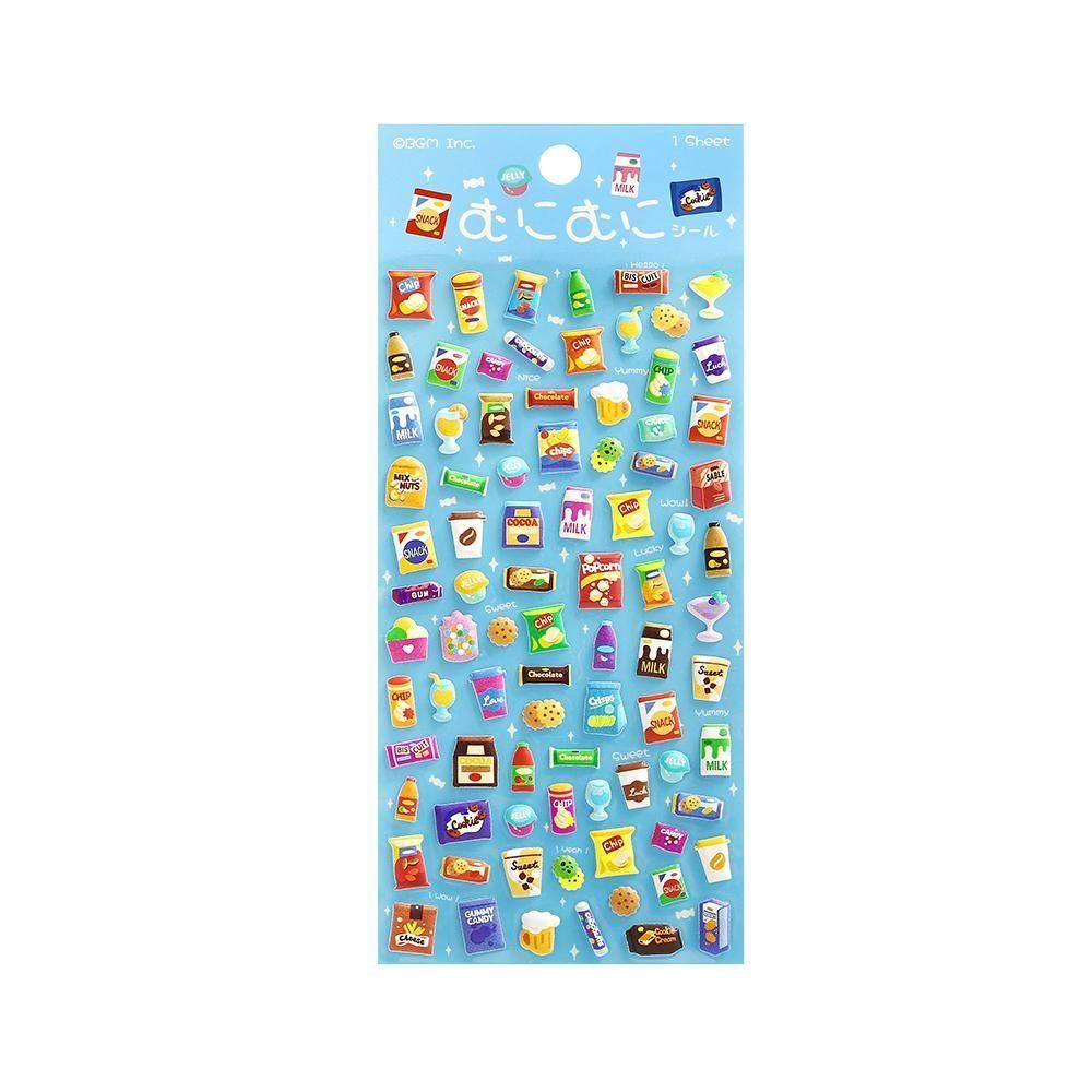 BGM Seat Seal Mini – Mini Snacks