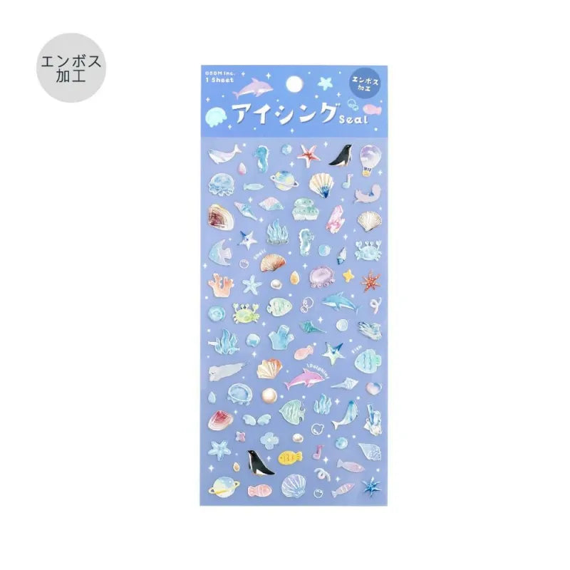 BGM Seat Seal – Ocean and Cosmos with a single PET sticker sheet featuring celestial and sea-themed icons like stars, shells, constellations, and sea creatures in pastel hues with a glossy embossed finish.