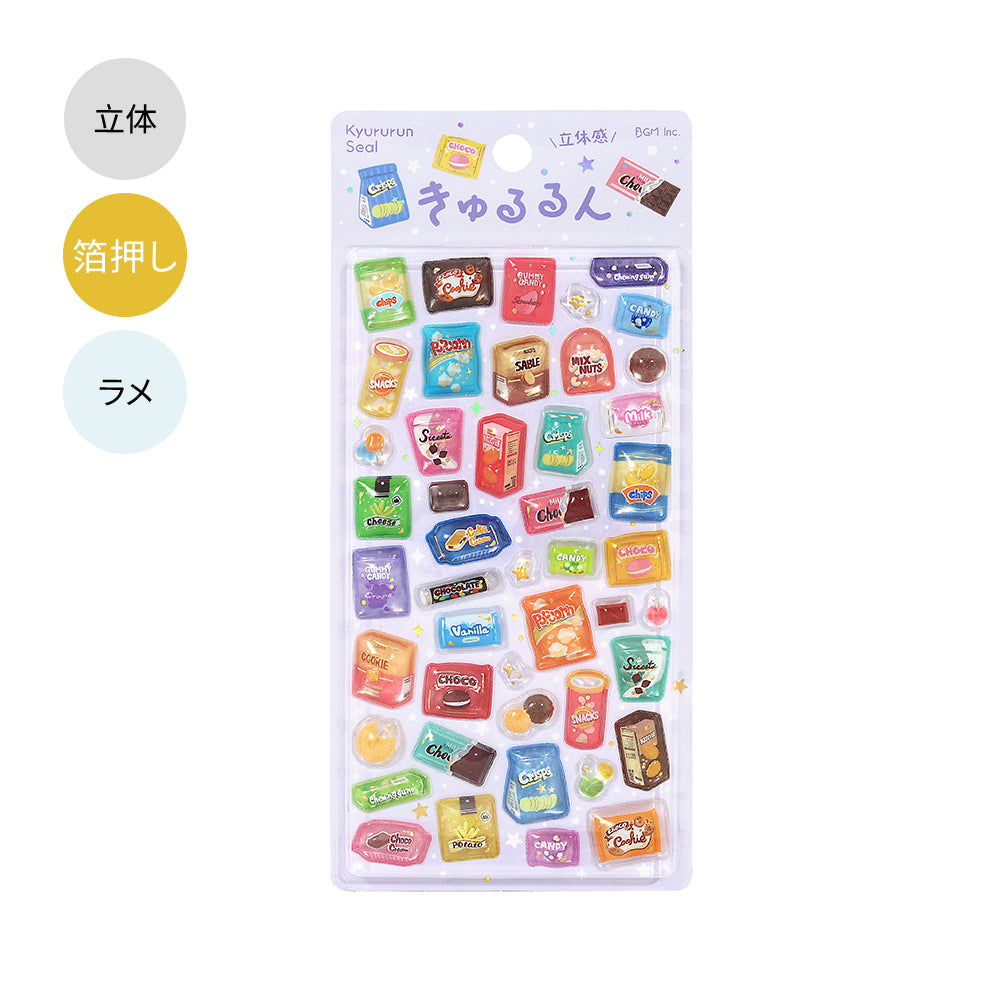 BGM Seat Seal: Snack Bar