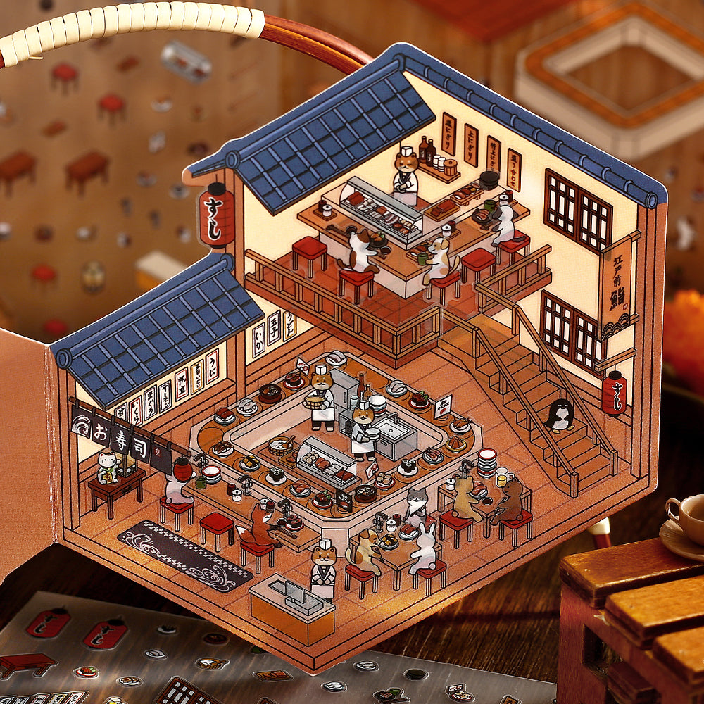 BGM Seat Seal: Sushi Shop — detail view