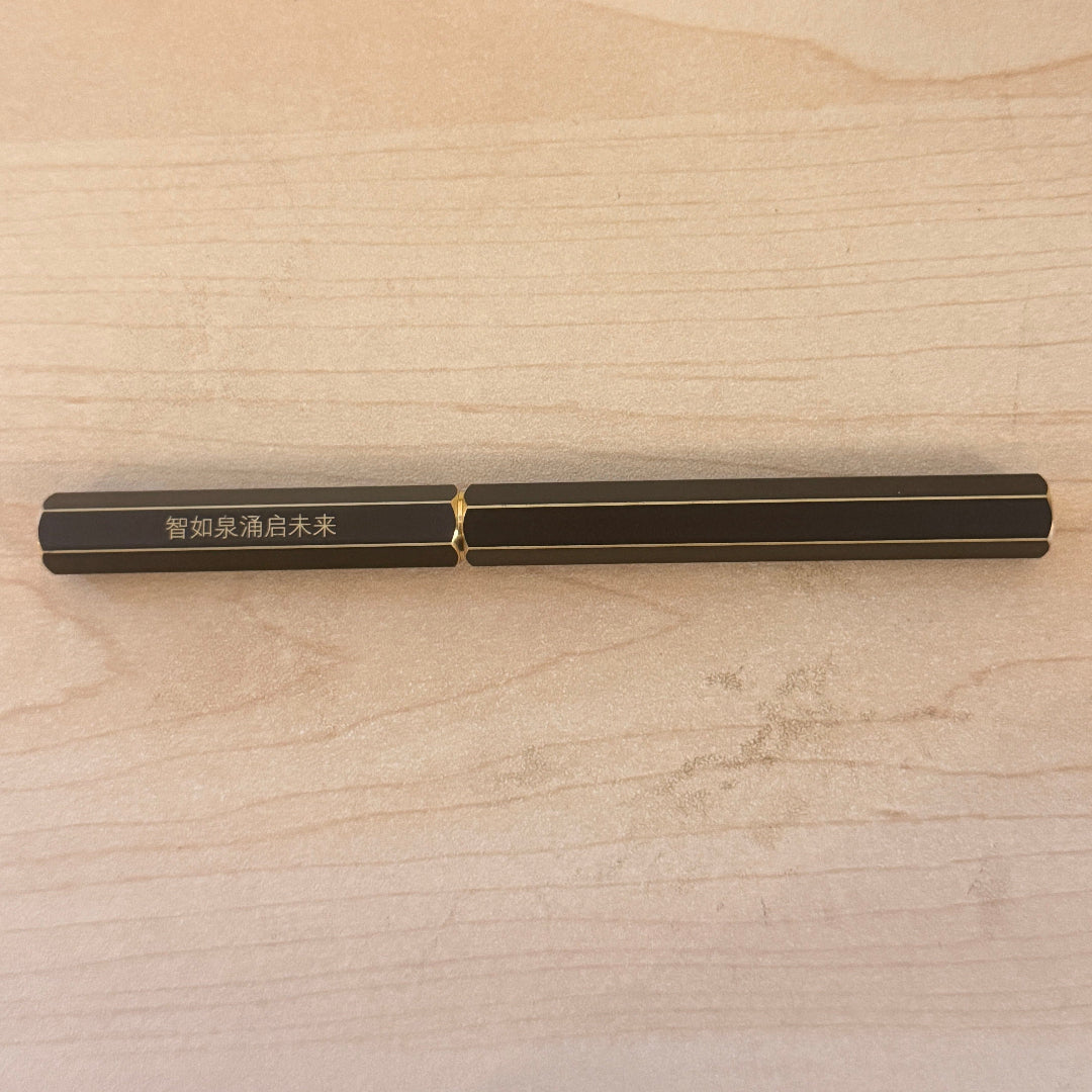 Custom Pen Engraving – Personalised Chinese Name Engraving on Ystudio Brassing Rollerball Pen at Cityluxe WorkRoom