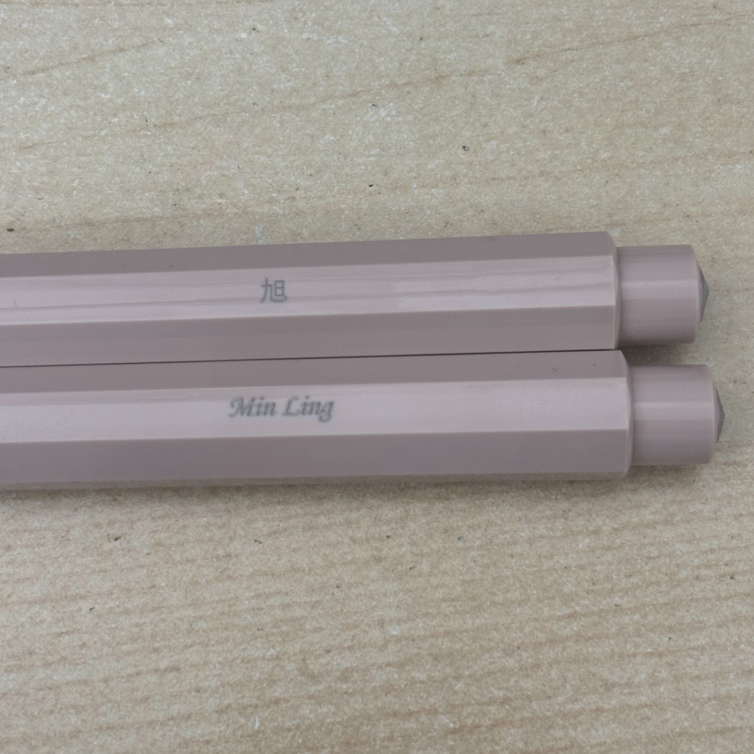 Custom Pen Engraving – Personalised English and Chinese Name Engraving on Kaweco Skyline Sport Ballpoint Pen - Macchiato at Cityluxe WorkRoom