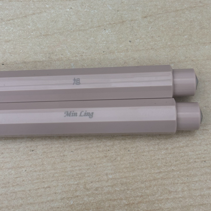 Custom Pen Engraving – Personalised English and Chinese Name Engraving on Kaweco Skyline Sport Ballpoint Pen - Macchiato at Cityluxe WorkRoom