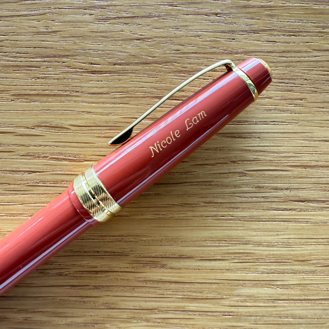 Custom Pen Engraving – Personalised Name Engraving on Cross Bailey Light Polished Amber Resin and Gold Tone Rollerball Pen at Cityluxe WorkRoom