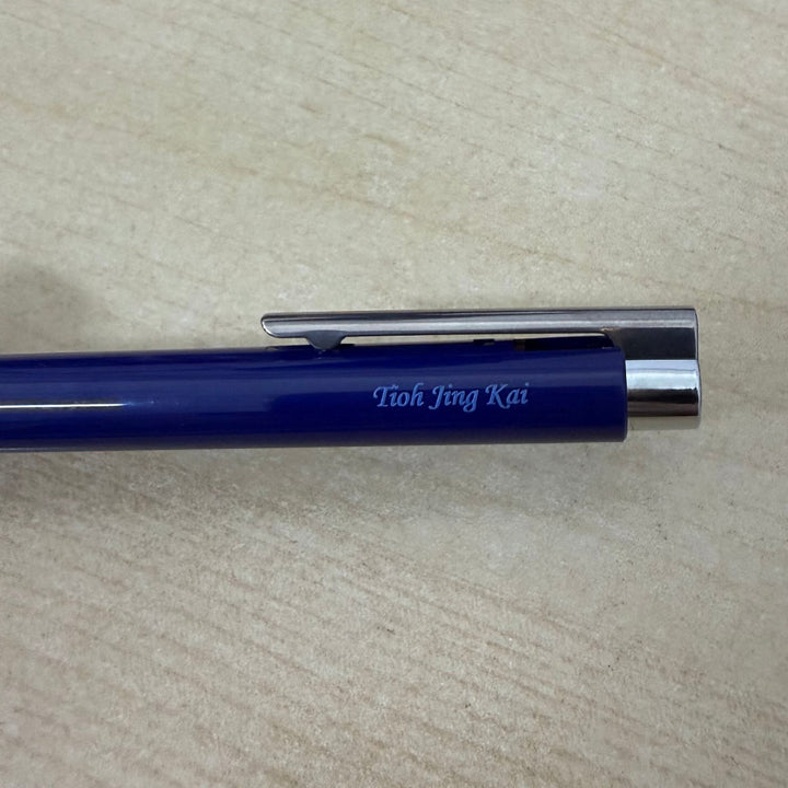 Custom Pen Engraving – Personalised Name Engraving on LAMY logo M+ Ballpoint Pen in Blue at Cityluxe WorkRoom