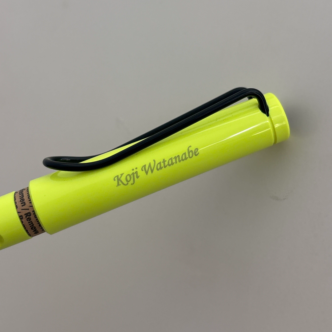 Custom Pen Engraving – Personalised Name Engraving on Lamy Safari Special Edition Fountain Pen Neon Yellow at Cityluxe WorkRoom