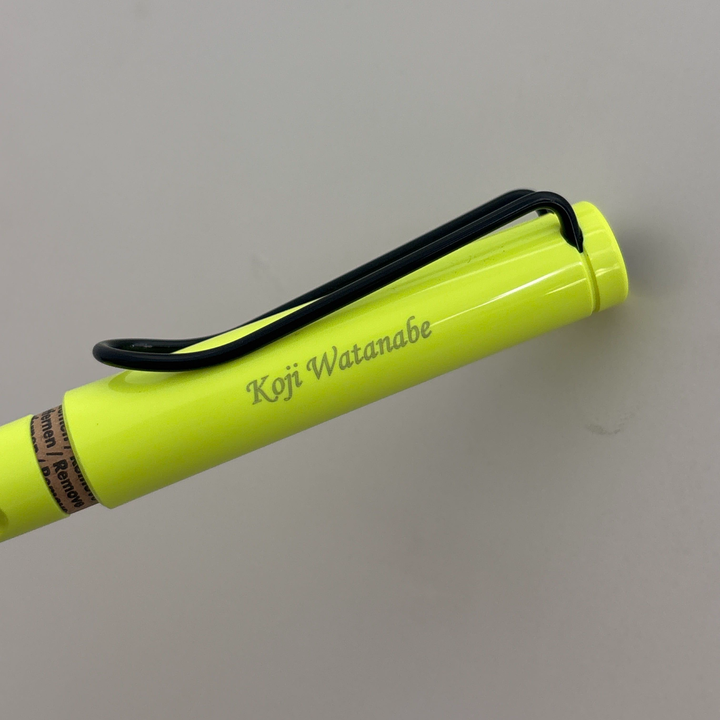 Custom Pen Engraving – Personalised Name Engraving on Lamy Safari Special Edition Fountain Pen Neon Yellow at Cityluxe WorkRoom
