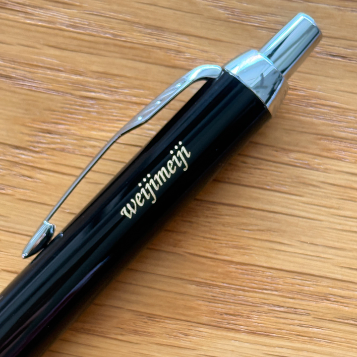 Custom Pen Engraving – Personalised Name Engraving on Parker IM Black CT Ballpoint Pen at Cityluxe WorkRoom