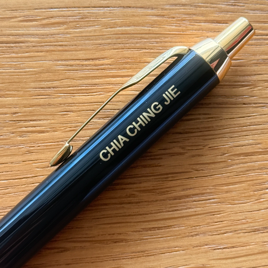 Custom Pen Engraving – Personalised Name Engraving on Parker IM Black GT Ballpoint Pen at Cityluxe WorkRoom