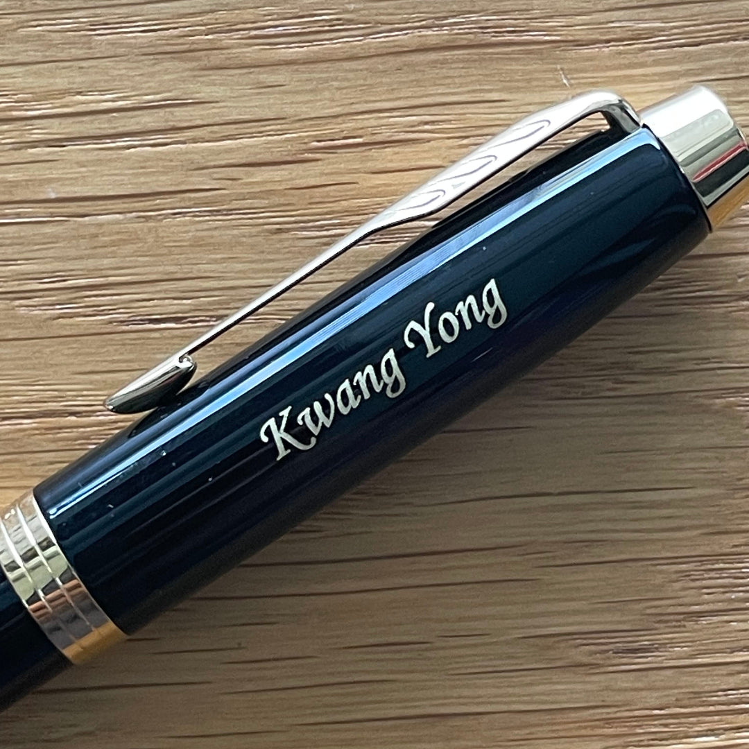 Custom Pen Engraving – Personalised Name Engraving on Parker IM Black GT RB With Pen Sleeve Gift Set at Cityluxe WorkRoom