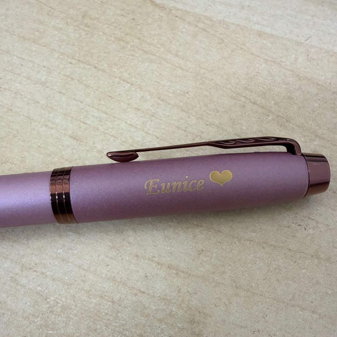 Custom Pen Engraving – Personalised Name Engraving on Parker IM Finishing Touch Mauve BRT Fountain Pen at Cityluxe WorkRoom