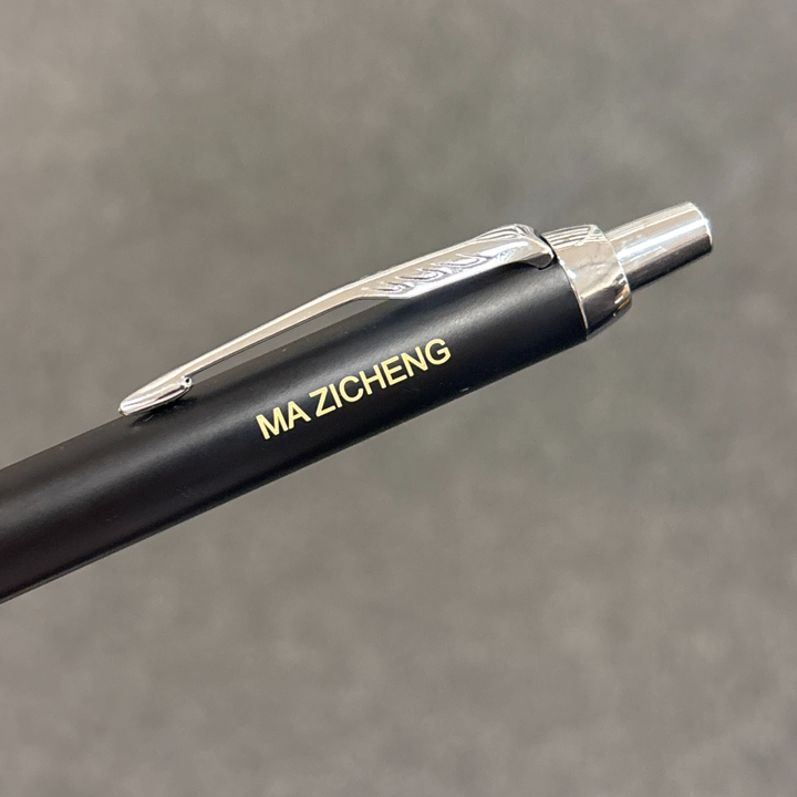 Custom Pen Engraving – Personalised Name Engraving on Parker IM Matte Black CT Ballpoint Pen at Cityluxe WorkRoom