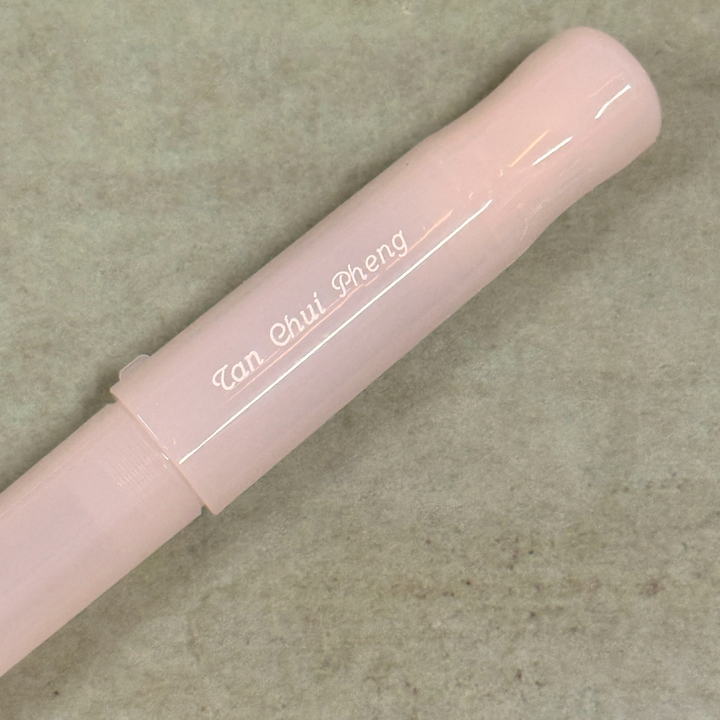 custom-pen-engraving-personalised-name-engraving-pilot-kakuno-fountain-pen-madoromi-ivory-cityluxe-workroom