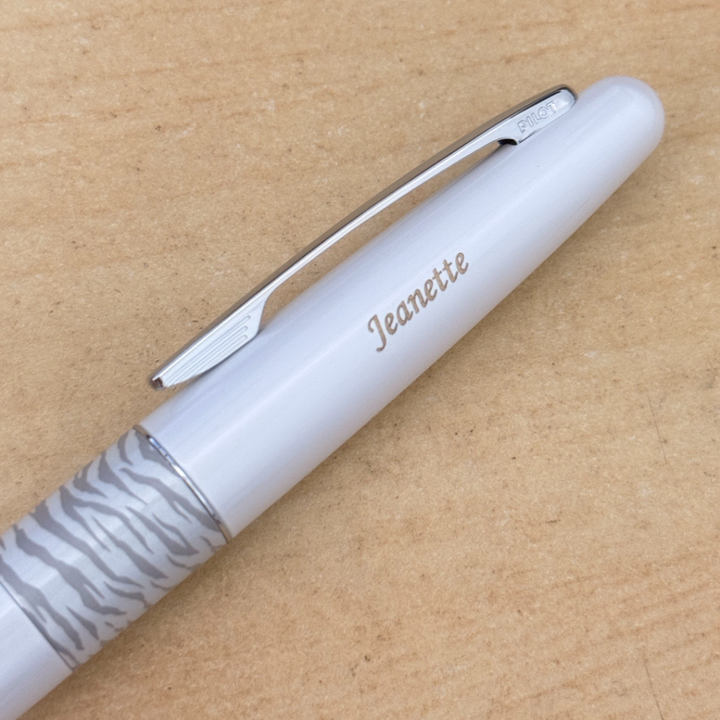 Custom Pen Engraving – Personalised Name Engraving on Pilot Metropolitan Animal MR2 Fountain Pen White Tiger at Cityluxe WorkRoom