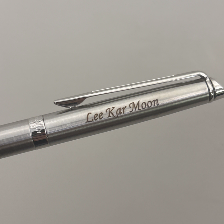Custom Pen Engraving – Personalised Name Engraving on Waterman Hemisphere Stainless Steel CT Ballpoint Pen at Cityluxe WorkRoom