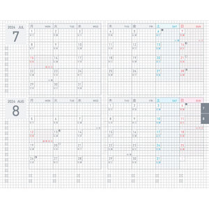 Kokuyo Jibun Techo DAYs Mini 2024 B6 Slim Diary - Red [Pre-Order]