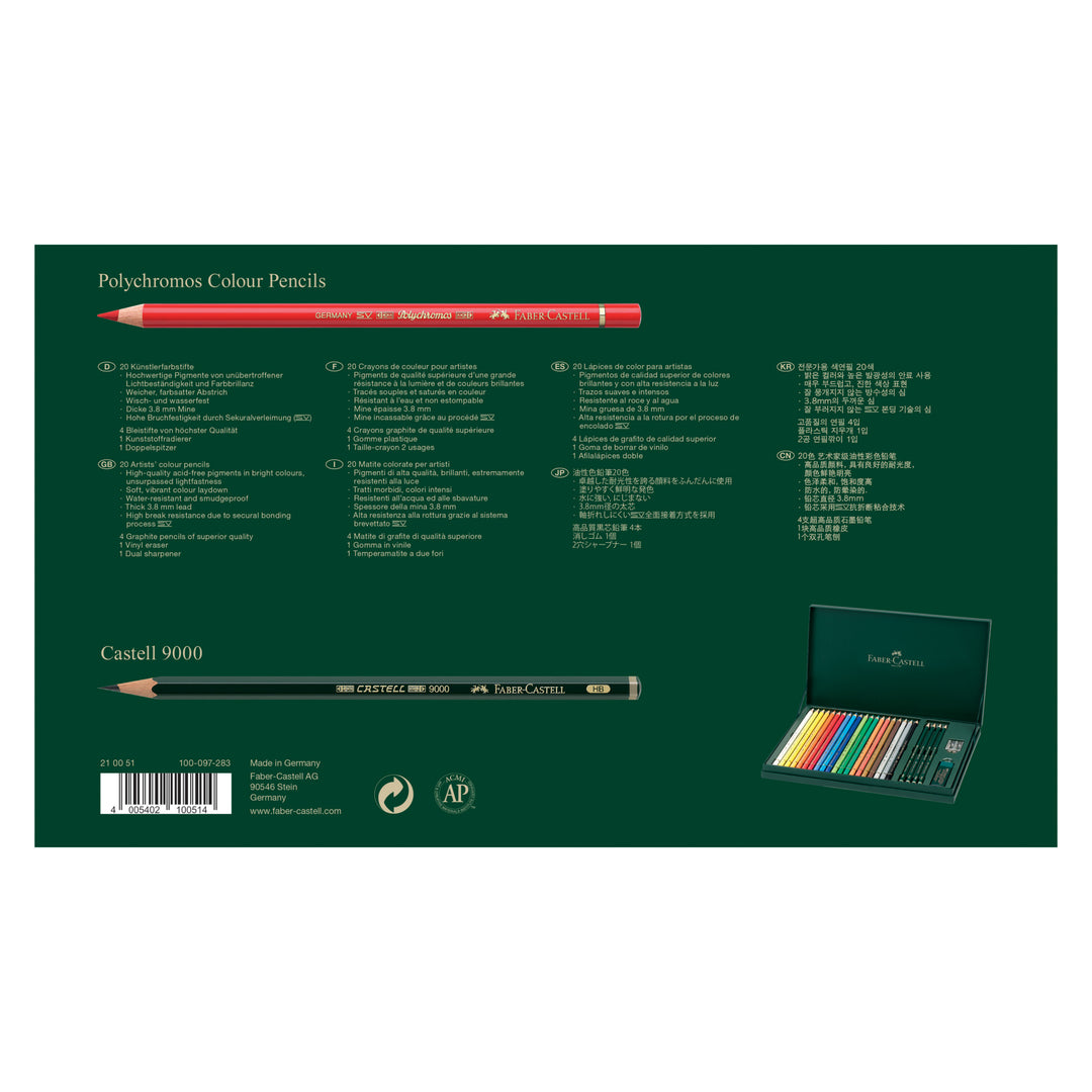 Faber-Castell Polychromos Artist Colour Pencil Gift Set